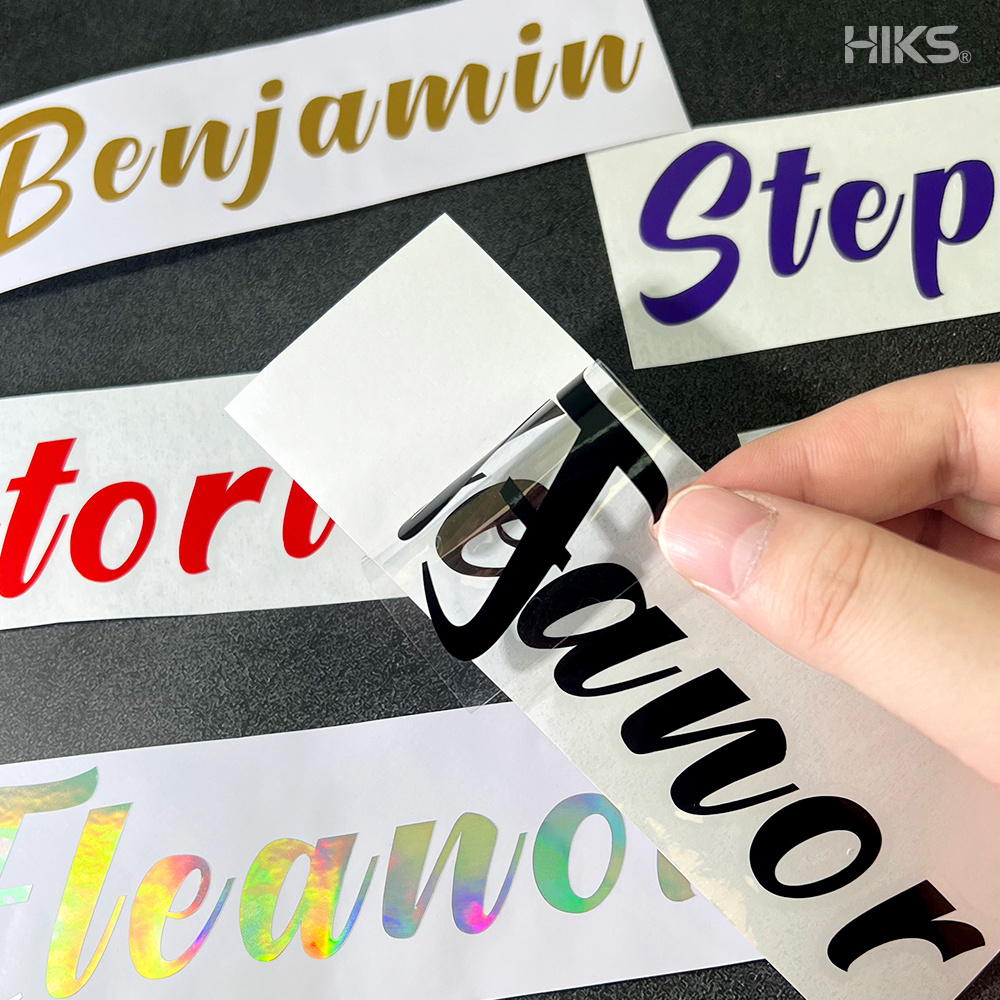 3 szt. Personalizowane naklejk – Wall Sticker recenzja i cena