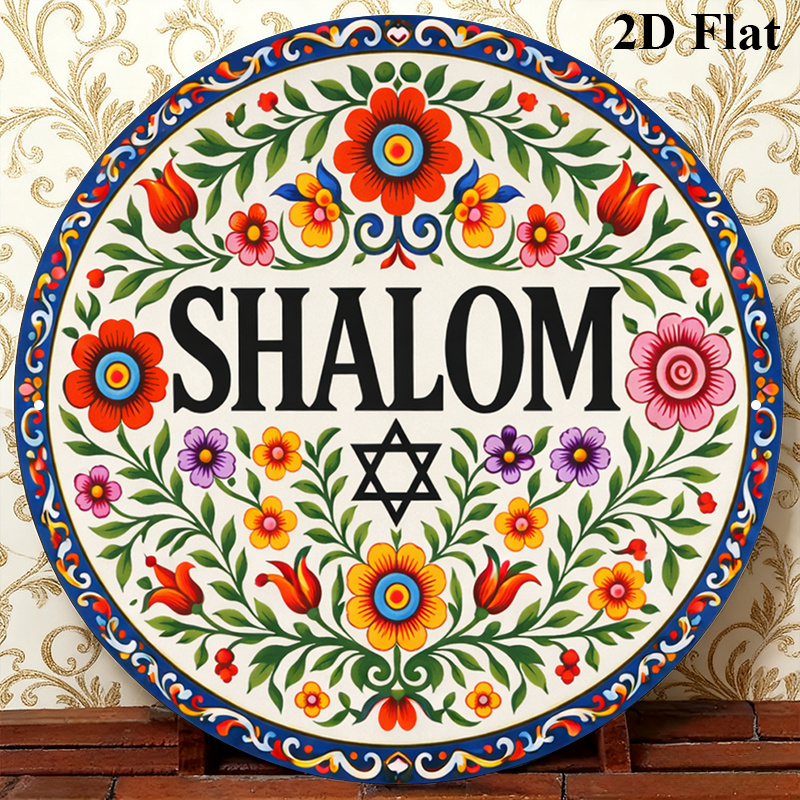 CIFBUY Vintage Shalom Hebrajsk – Wall Art recenzja i cena