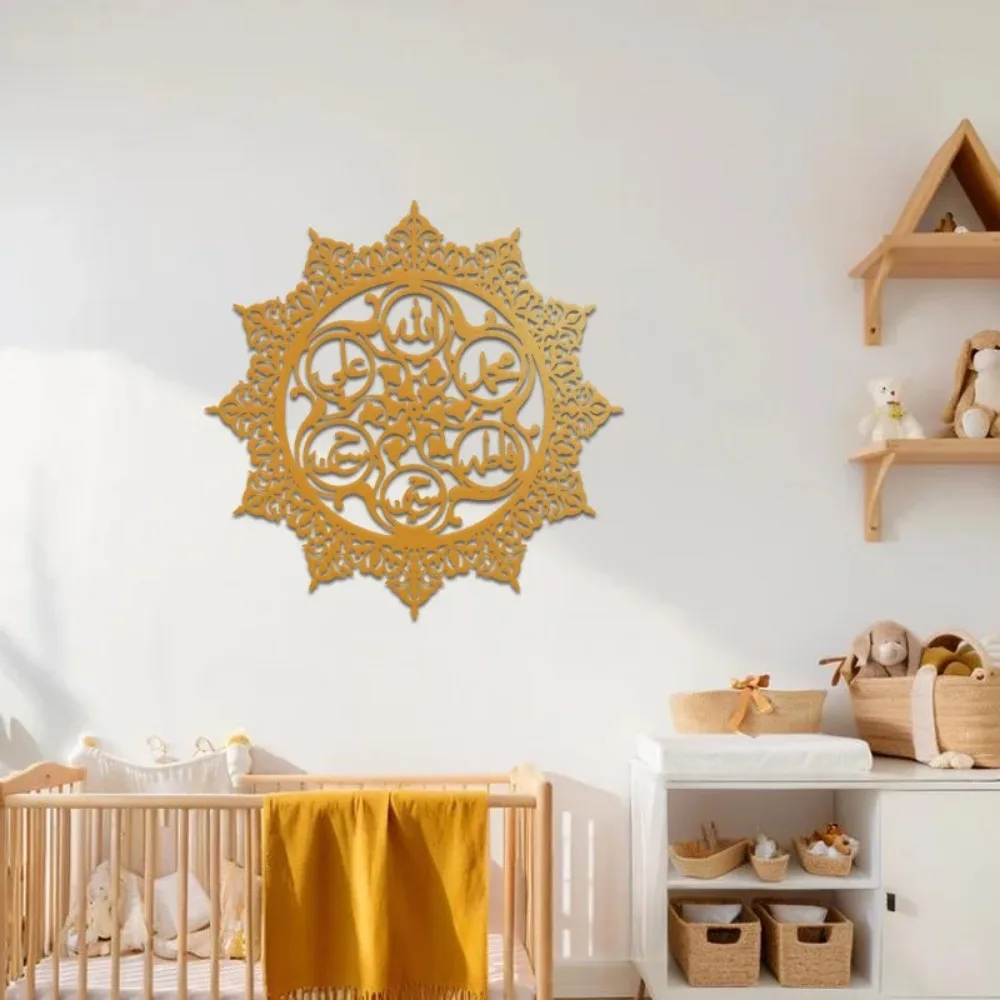 CIFBUY – arabska kaligrafia, m – Wall Art recenzja i cena