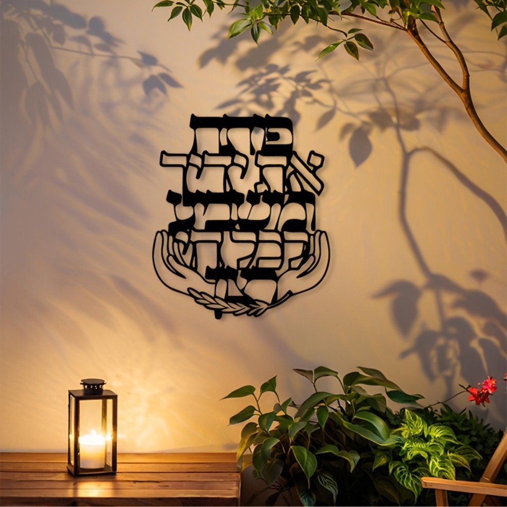 CIFBUY Metalowa dekoracja ście – Wall Art recenzja i cena